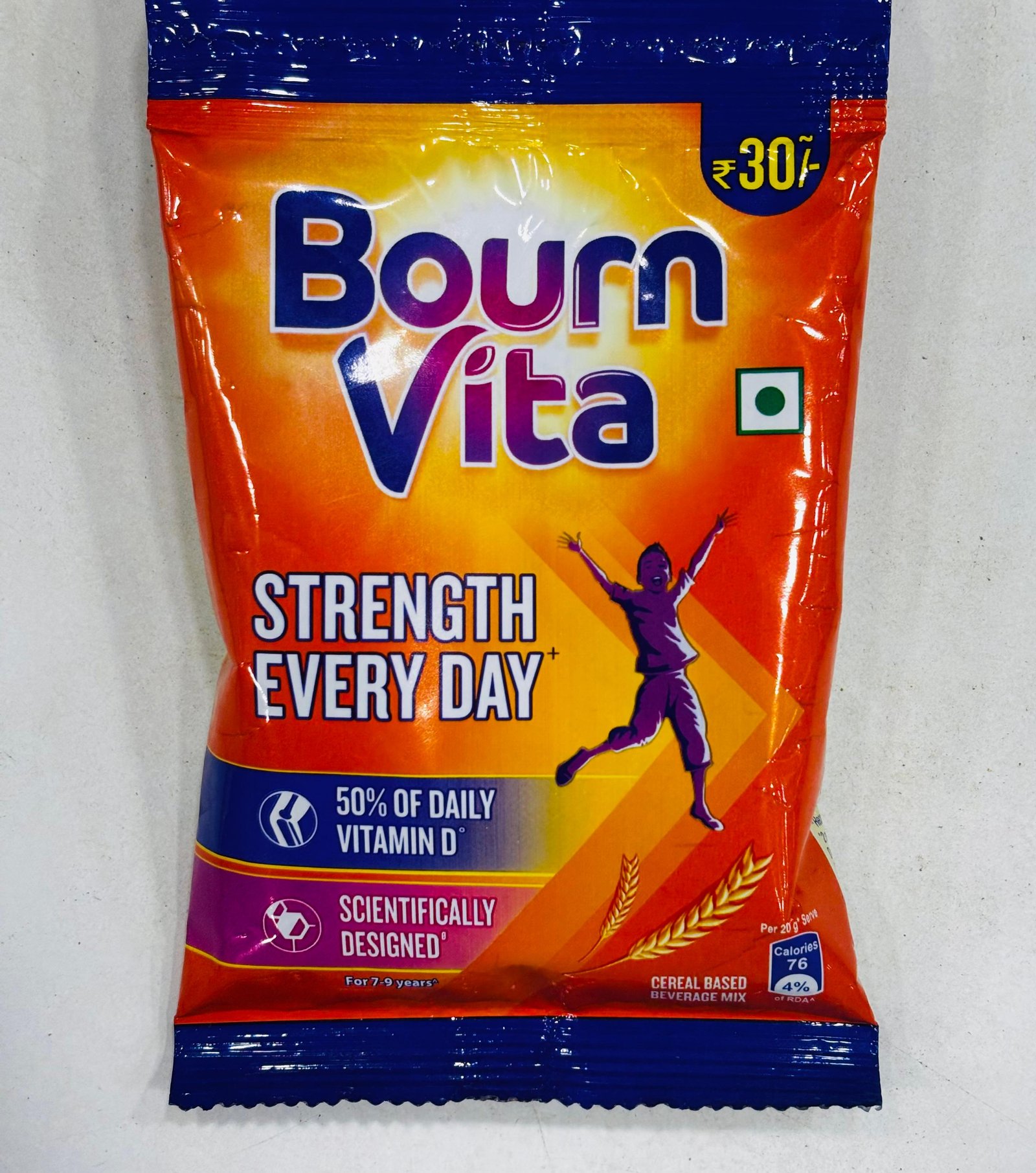 Cadbury Bourn Vita - कैडबरी  बॉर्नविटा